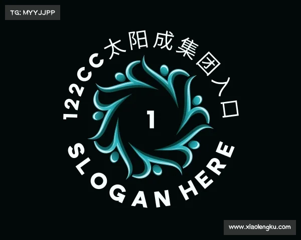 了解122cc太阳成集团入口